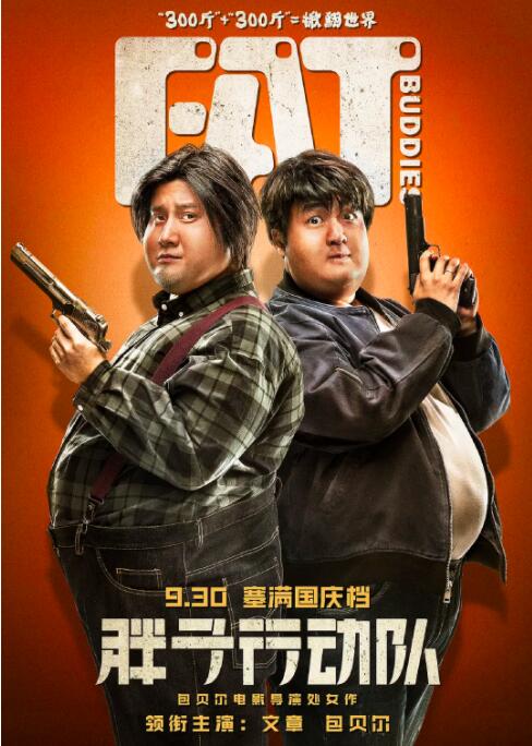99精品国产成人一区二区