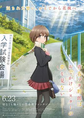 美女大量吞精在线观看456