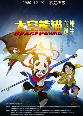 鲁鲁影院