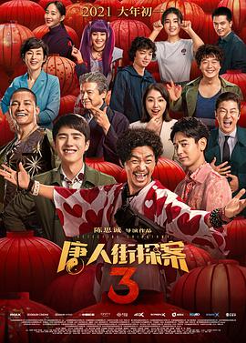 色婷婷久久综合中文久久一本