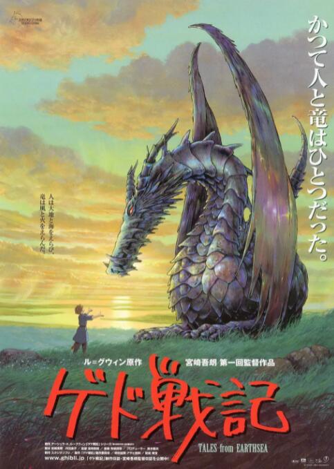 相恋100天