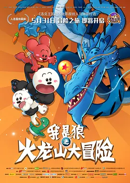 99久久国产视频