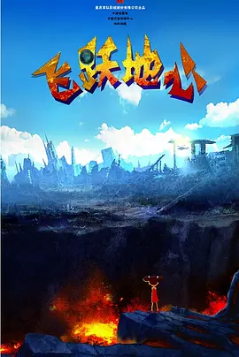 亚洲国产精品综合久久
