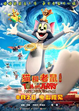 日本高清在线观看天码888