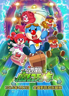 色婷丁香