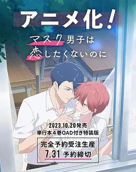 大胸秘书伦理中文字幕