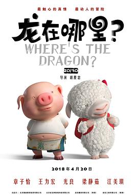 国产欧美自拍