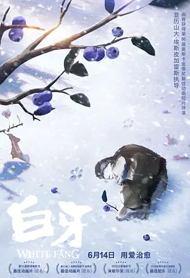 瘦女的味道