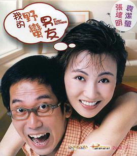 国产欧美日韩一区二区三区
