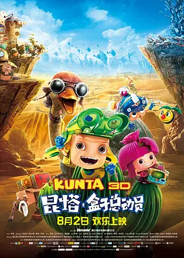 6080yy久久亚洲日本