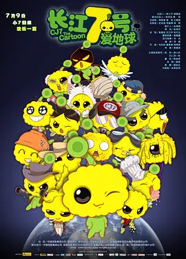 99久久精品免费看国产一区二区三区