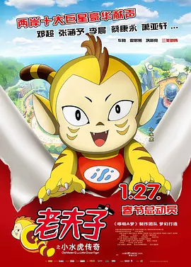 国产在线丝袜