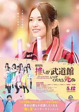 少妇高潮电影