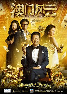 爱爱视频免费试看