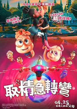 国产成人tv