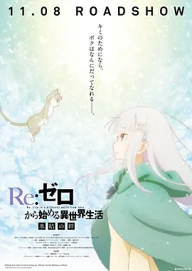 久久精品夜