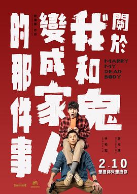 亚洲国内