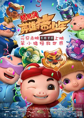 国产色在线视频