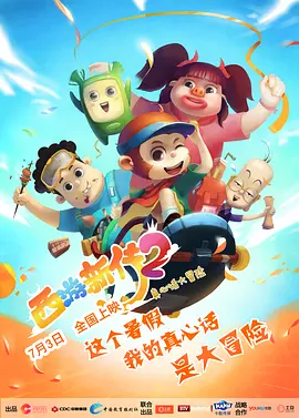 91视频黄
