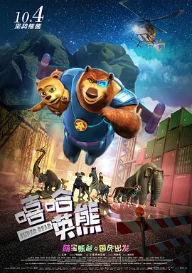 久久国产欧美精品