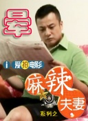 天天影视涩香欲综合网