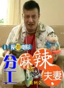加勒比精品久久一区二区三区
