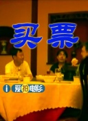 激情网友自拍