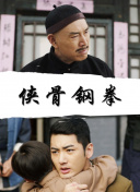 久久国产精品二区99