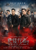 白丝学妹被艹