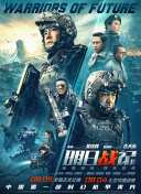 四级片在线观看
