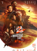 国内一区亚洲综合图区欧美
