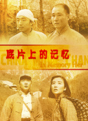 丝袜色图av