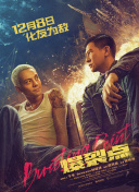 国产亚洲玖玖玖在线观看
