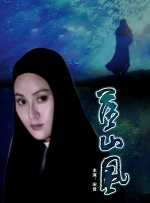 亚洲欧美日韩中文v在线