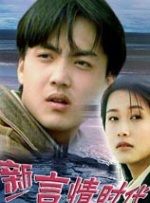 成人国产精品视频