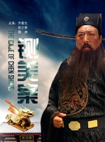 亚洲综合精品成人啪啪
