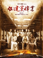 黄色免费大片