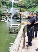 妹子干综合网