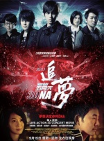 午夜国产福利视频一区