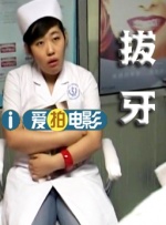 一级做a爱片久