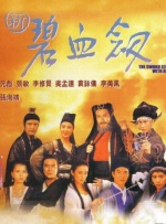 漂亮的房间-美味的巴彦