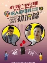 全身按摩