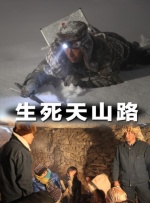 好长好硬受不了