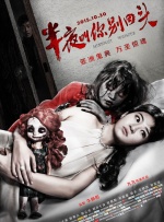 久精品在线观看