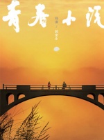 嫩草影院地址
