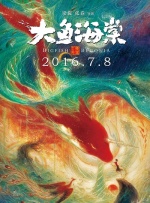 身陪酒局