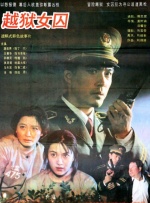 色资源二区在线视频