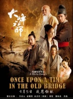 《高压监狱》免费完整版