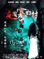 亚洲欧美国产日韩制服bt