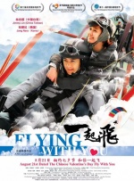 av高清手机在线观看